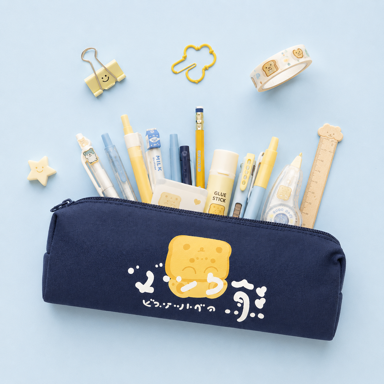 Pencil Pouches