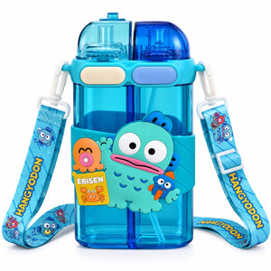 Aqua Buddy Dual-Sip Kids Water Bottle with Strap