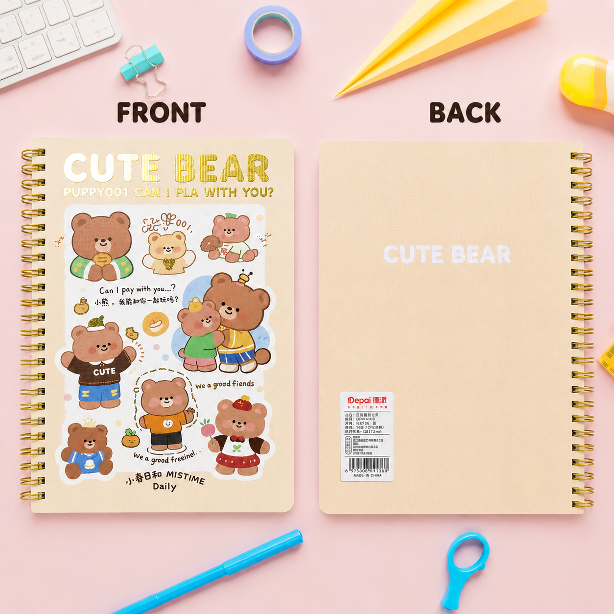 Cute Bear Spiral Notebook – Kawaii Bear Journal