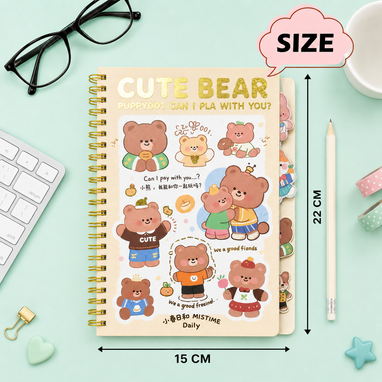 Cute Bear Spiral Notebook – Kawaii Bear Journal
