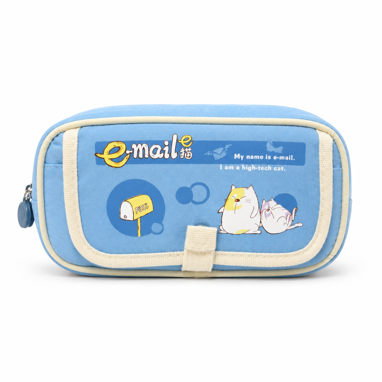 E-Mail Cat Pencil Case – Blue Multi-Pocket Stationery Organizer