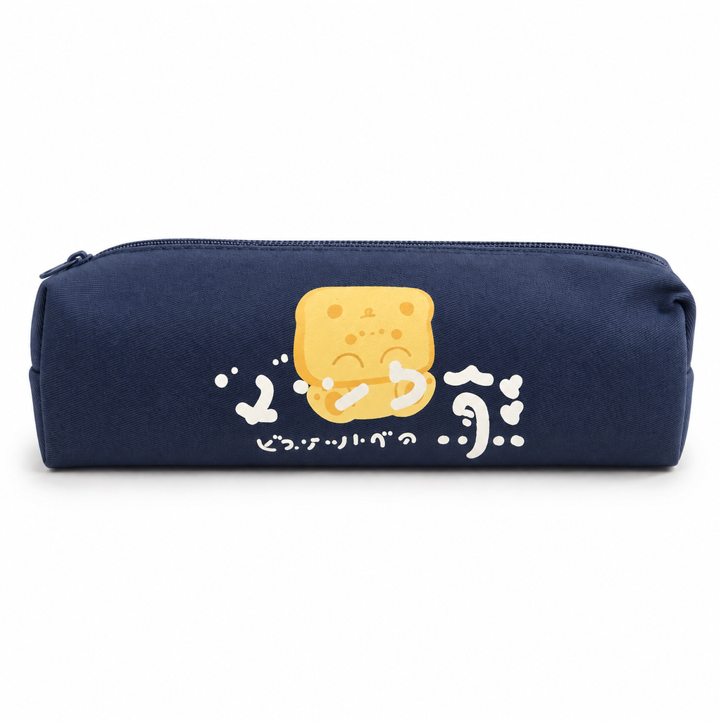 Kawaii Pouch | 20cm | 2 colors