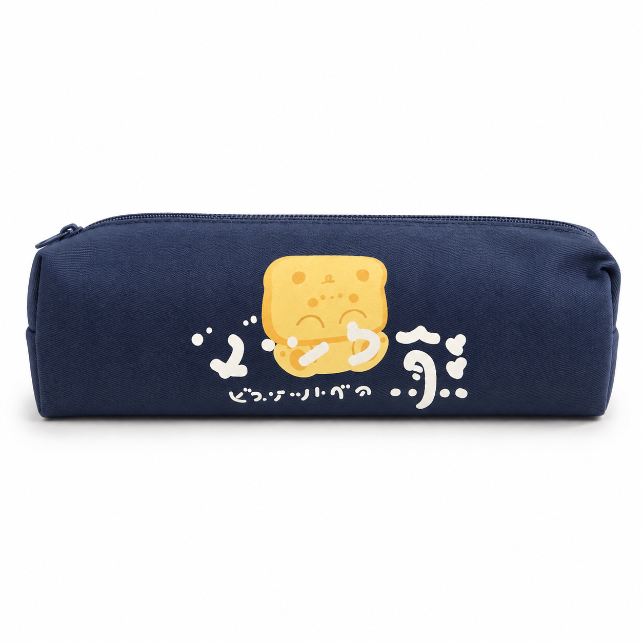 Kawaii Pouch | 20cm | 2 colors